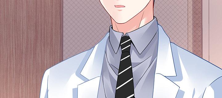 我的1/4男友 - 48話 我們喜歡的只是你(3/4) - 8