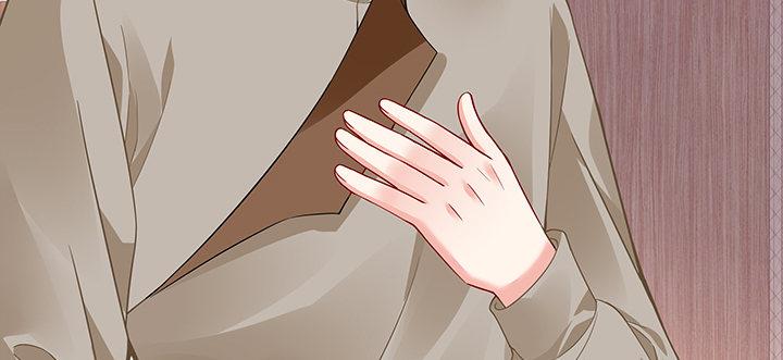 我的1/4男友 - 48話 我們喜歡的只是你(3/4) - 5