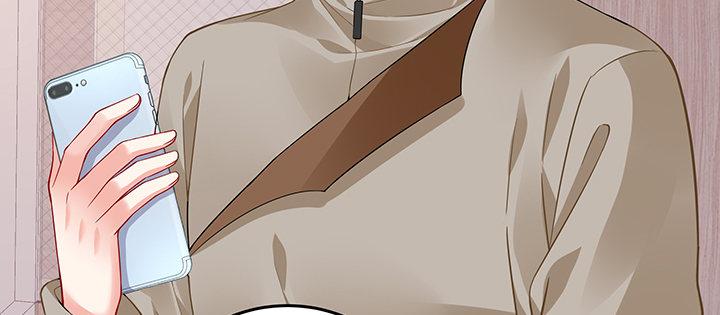 我的1/4男友 - 48話 我們喜歡的只是你(3/4) - 5