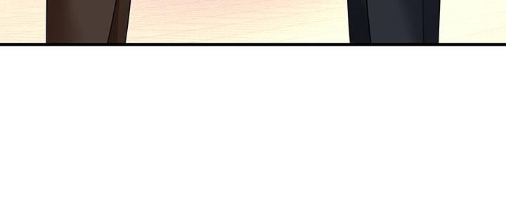 我的1/4男友 - 48話 我們喜歡的只是你(3/4) - 8