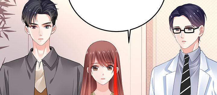 我的1/4男友 - 48話 我們喜歡的只是你(3/4) - 2