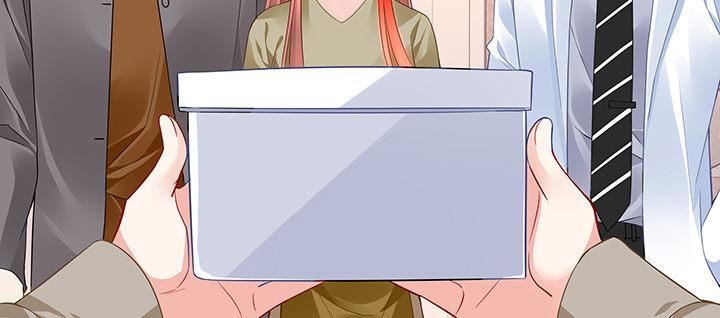 我的1/4男友 - 48話 我們喜歡的只是你(3/4) - 3