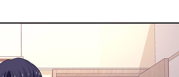 我的1/4男友 - 48話 我們喜歡的只是你(3/4) - 8