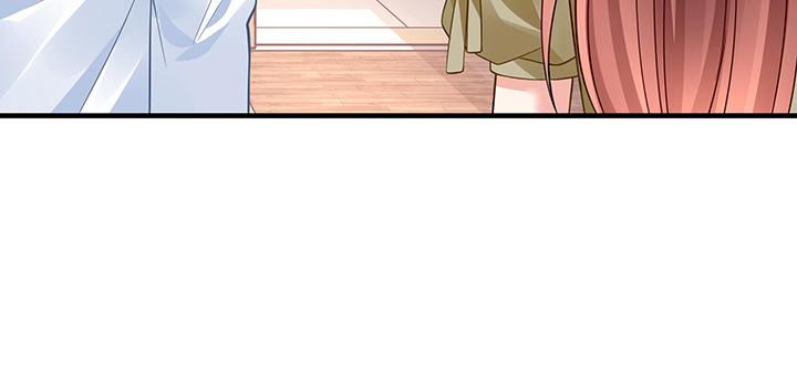 我的1/4男友 - 48話 我們喜歡的只是你(3/4) - 3