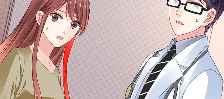 我的1/4男友 - 48話 我們喜歡的只是你(3/4) - 4