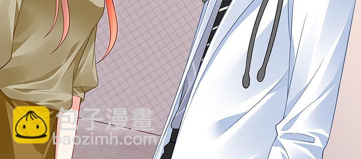 我的1/4男友 - 48話 我們喜歡的只是你(3/4) - 5