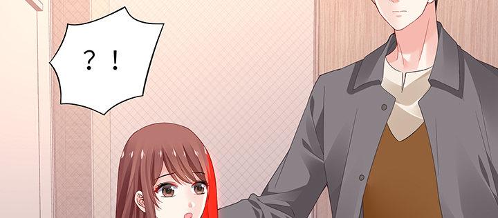 我的1/4男友 - 48話 我們喜歡的只是你(1/4) - 1