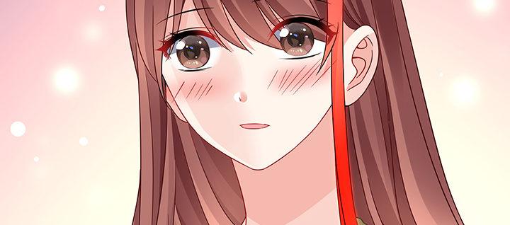 我的1/4男友 - 48話 我們喜歡的只是你(1/4) - 3