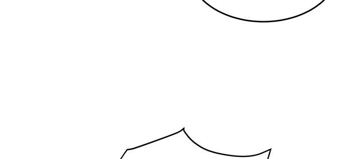 我的1/4男友 - 48話 我們喜歡的只是你(2/4) - 2