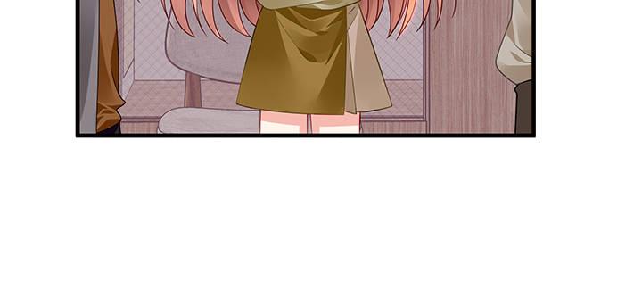 我的1/4男友 - 48話 我們喜歡的只是你(2/4) - 5