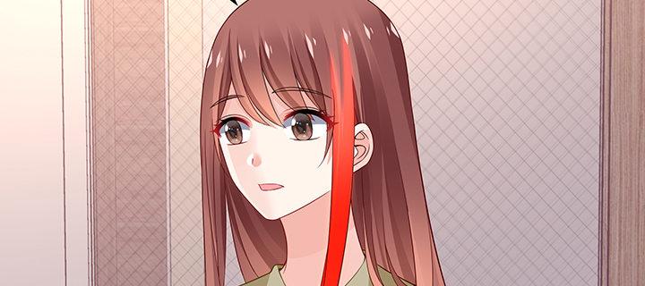 我的1/4男友 - 48話 我們喜歡的只是你(2/4) - 7