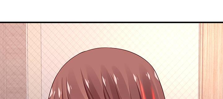 我的1/4男友 - 48話 我們喜歡的只是你(2/4) - 6