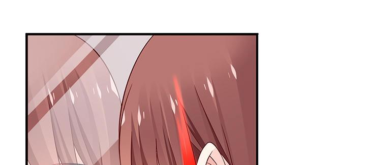 我的1/4男友 - 48話 我們喜歡的只是你(2/4) - 2