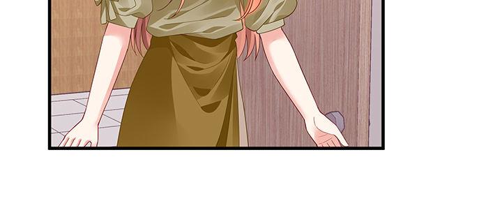 我的1/4男友 - 48話 我們喜歡的只是你(2/4) - 3