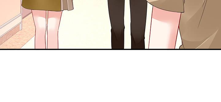 我的1/4男友 - 50話 多希望你也看看我(3/4) - 5