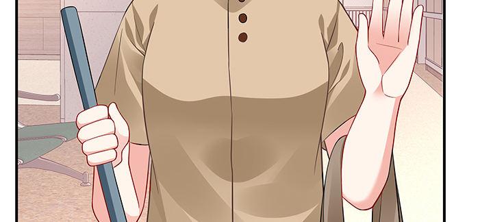 我的1/4男友 - 50話 多希望你也看看我(3/4) - 8