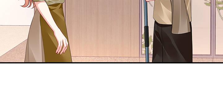 我的1/4男友 - 50話 多希望你也看看我(3/4) - 4