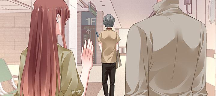 我的1/4男友 - 50話 多希望你也看看我(3/4) - 6