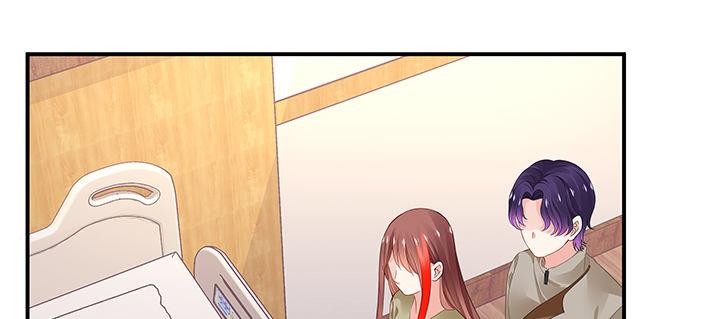 我的1/4男友 - 50話 多希望你也看看我(3/4) - 1