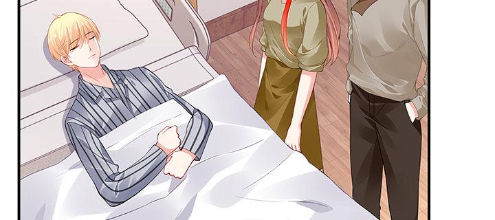 我的1/4男友 - 50話 多希望你也看看我(3/4) - 2