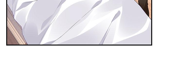 我的1/4男友 - 50話 多希望你也看看我(3/4) - 3