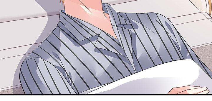 我的1/4男友 - 50話 多希望你也看看我(3/4) - 6