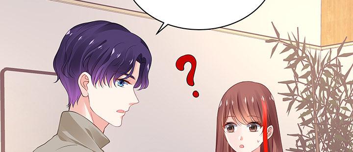 我的1/4男友 - 50話 多希望你也看看我(3/4) - 3