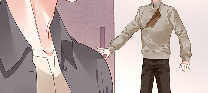 我的1/4男友 - 50話 多希望你也看看我(1/4) - 5