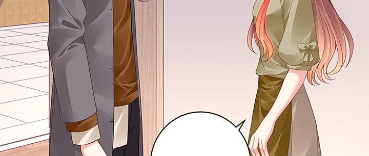 我的1/4男友 - 50話 多希望你也看看我(3/4) - 3