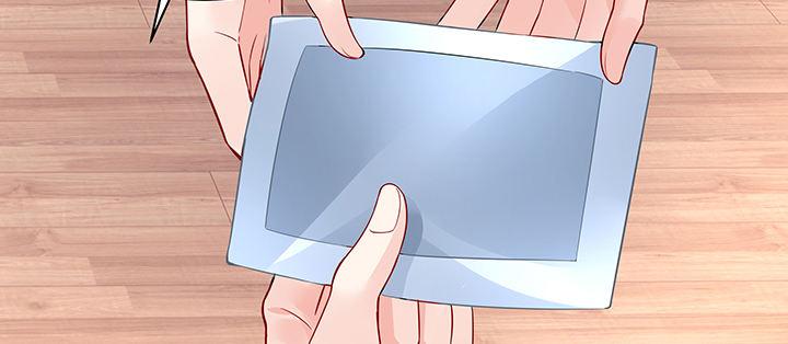 我的1/4男友 - 50話 多希望你也看看我(3/4) - 6