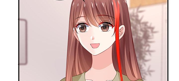 我的1/4男友 - 50話 多希望你也看看我(3/4) - 1