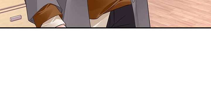 我的1/4男友 - 50話 多希望你也看看我(3/4) - 7