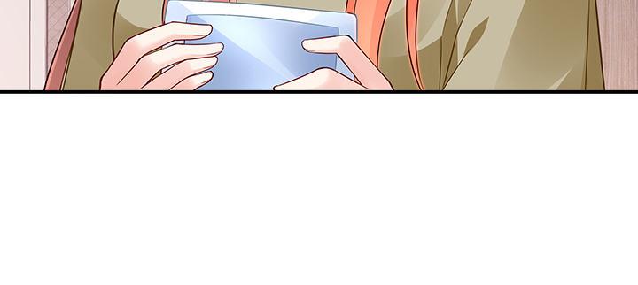 我的1/4男友 - 50話 多希望你也看看我(3/4) - 3