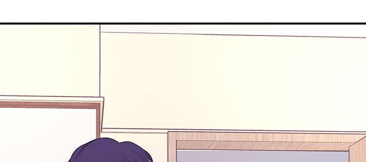 我的1/4男友 - 50話 多希望你也看看我(3/4) - 4