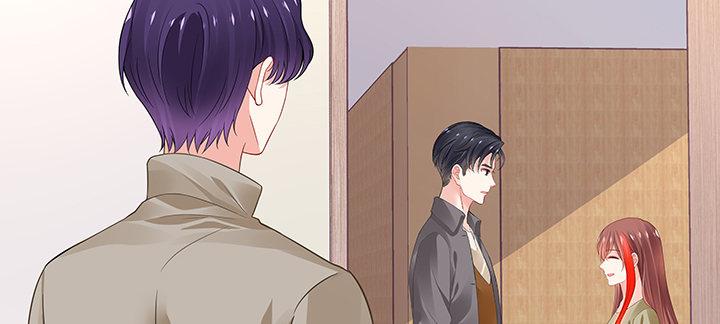 我的1/4男友 - 50話 多希望你也看看我(3/4) - 5