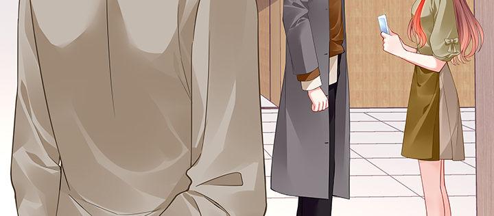 我的1/4男友 - 50話 多希望你也看看我(3/4) - 6