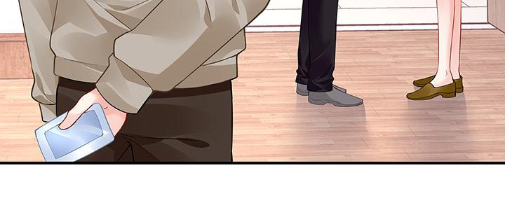 我的1/4男友 - 50話 多希望你也看看我(4/4) - 2