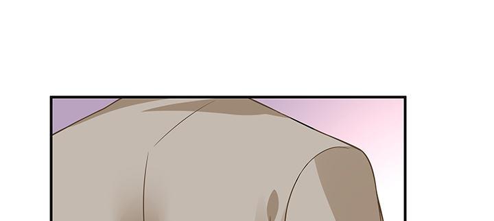 我的1/4男友 - 50話 多希望你也看看我(4/4) - 3