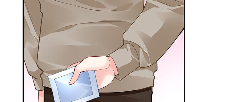 我的1/4男友 - 50話 多希望你也看看我(4/4) - 2