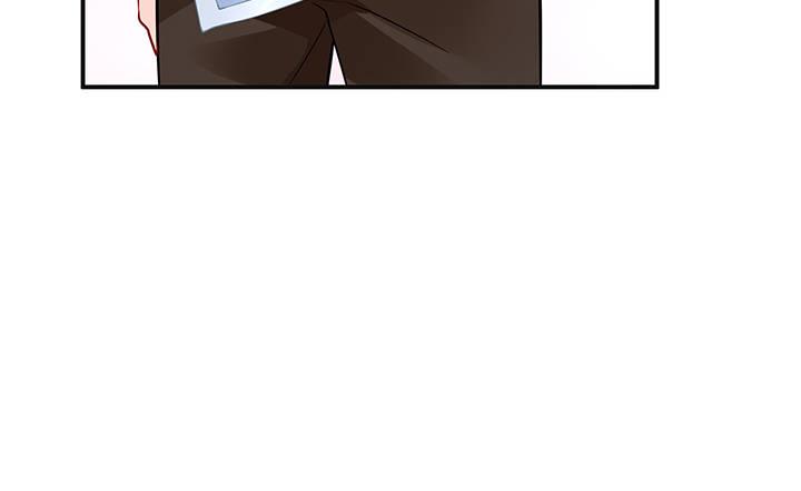 我的1/4男友 - 50話 多希望你也看看我(4/4) - 3