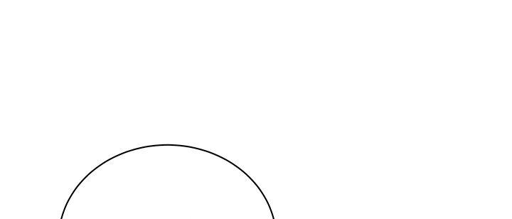 我的1/4男友 - 50話 多希望你也看看我(1/4) - 2