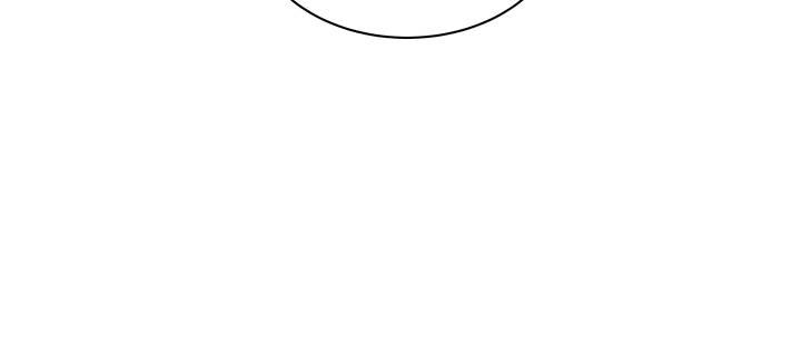 我的1/4男友 - 50話 多希望你也看看我(1/4) - 6