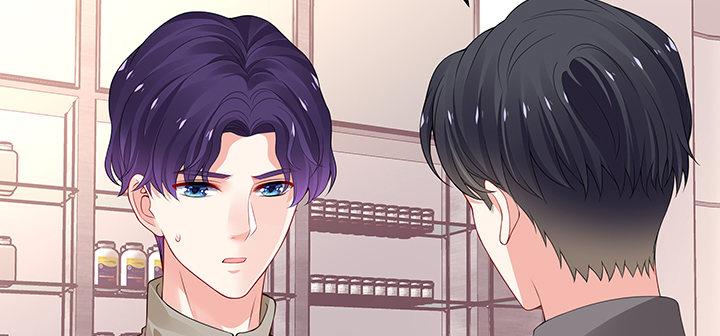 我的1/4男友 - 50話 多希望你也看看我(1/4) - 8