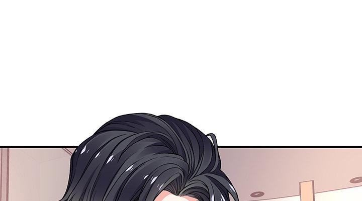 我的1/4男友 - 50話 多希望你也看看我(1/4) - 4