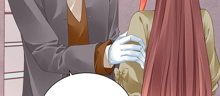 我的1/4男友 - 50話 多希望你也看看我(1/4) - 3