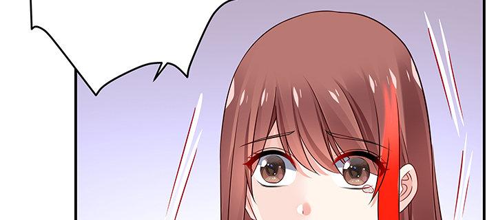 我的1/4男友 - 50話 多希望你也看看我(1/4) - 6