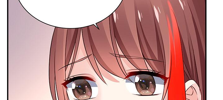 我的1/4男友 - 50話 多希望你也看看我(2/4) - 8