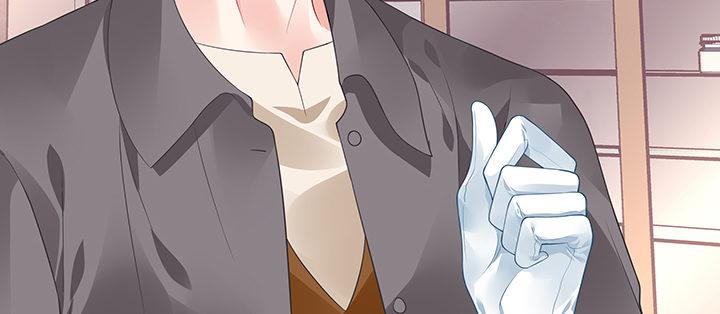 我的1/4男友 - 50話 多希望你也看看我(1/4) - 6