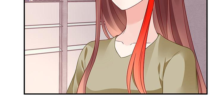 我的1/4男友 - 50話 多希望你也看看我(2/4) - 8