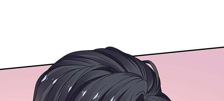 我的1/4男友 - 50話 多希望你也看看我(2/4) - 1